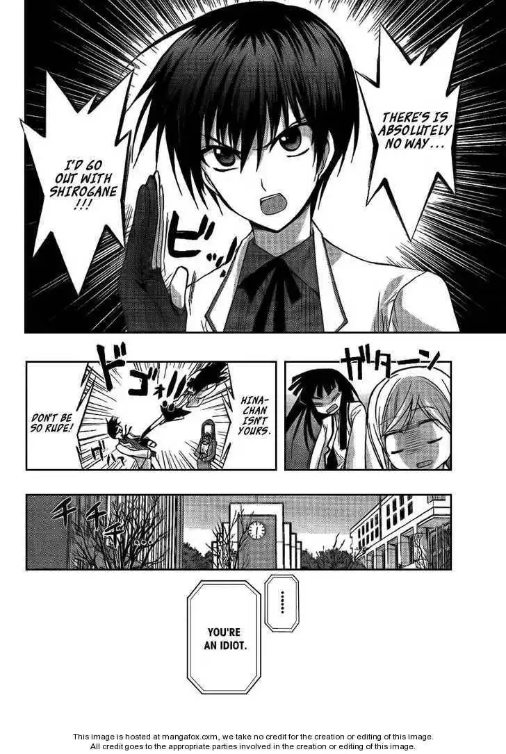 Out Code Chapter 6 12
